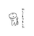 元祖？ 星ネコ スタンプ（個別スタンプ：13）