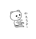 元祖？ 星ネコ スタンプ（個別スタンプ：21）