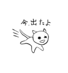 元祖？ 星ネコ スタンプ（個別スタンプ：22）