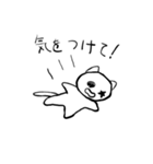 元祖？ 星ネコ スタンプ（個別スタンプ：24）