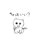 元祖？ 星ネコ スタンプ（個別スタンプ：30）