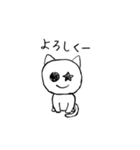 元祖？ 星ネコ スタンプ（個別スタンプ：35）
