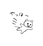元祖？ 星ネコ スタンプ（個別スタンプ：38）