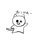 元祖？ 星ネコ スタンプ（個別スタンプ：39）
