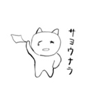 元祖？ 星ネコ スタンプ（個別スタンプ：40）