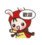 redhood bunny2（個別スタンプ：2）