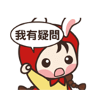 redhood bunny2（個別スタンプ：5）