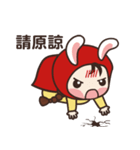 redhood bunny2（個別スタンプ：9）