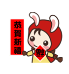 redhood bunny2（個別スタンプ：11）