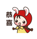 redhood bunny2（個別スタンプ：12）