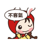 redhood bunny2（個別スタンプ：15）