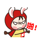 redhood bunny2（個別スタンプ：16）