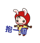 redhood bunny2（個別スタンプ：20）