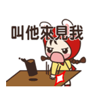 redhood bunny2（個別スタンプ：27）