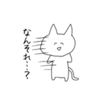 博多っこにゃんこ！（個別スタンプ：5）
