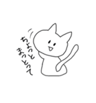 博多っこにゃんこ！（個別スタンプ：17）