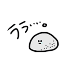 石の意思（個別スタンプ：6）