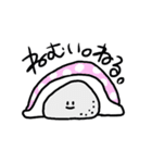 石の意思（個別スタンプ：29）
