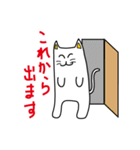 変猫ブンブンブン（個別スタンプ：9）