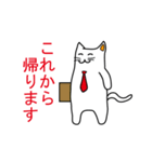 変猫ブンブンブン（個別スタンプ：15）