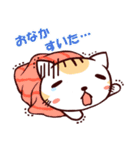 たおるねこ2（個別スタンプ：16）