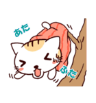 たおるねこ2（個別スタンプ：25）