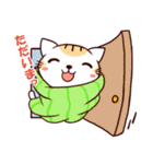 たおるねこ2（個別スタンプ：36）