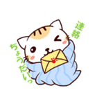 たおるねこ2（個別スタンプ：38）