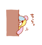 くまぬいぐるみのルー（個別スタンプ：30）