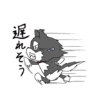 アコ＆レート vol.2（個別スタンプ：14）
