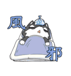 アコ＆レート vol.2（個別スタンプ：30）