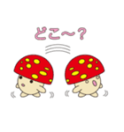 丸顔くん きのこくん 日本語バージョン2（個別スタンプ：7）