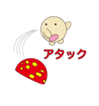 丸顔くん きのこくん 日本語バージョン2（個別スタンプ：19）