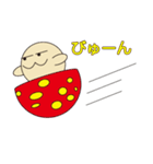 丸顔くん きのこくん 日本語バージョン2（個別スタンプ：20）