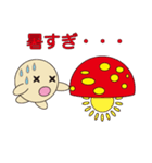 丸顔くん きのこくん 日本語バージョン2（個別スタンプ：24）