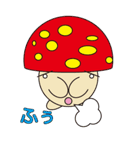 丸顔くん きのこくん 日本語バージョン2（個別スタンプ：27）