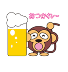 モンキーくん（丸顔くん）日本語バージョン（個別スタンプ：10）