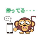 モンキーくん（丸顔くん）日本語バージョン（個別スタンプ：14）