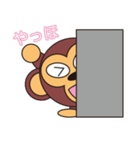 モンキーくん（丸顔くん）日本語バージョン（個別スタンプ：28）