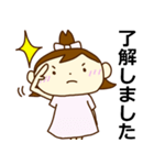 もうすぐ着きます！（個別スタンプ：38）