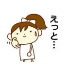 聞き上手ガール（個別スタンプ：34）