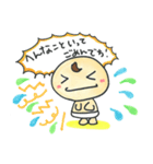 バブちゃん5（お返事バブちゃん）（個別スタンプ：33）