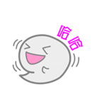 Fluttering cloud（個別スタンプ：34）