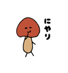 小さなきのこくん（個別スタンプ：10）