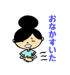 しーなん文字入りスタンプ（個別スタンプ：5）