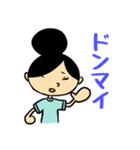 しーなん文字入りスタンプ（個別スタンプ：12）