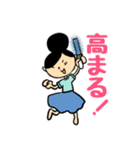 しーなん文字入りスタンプ（個別スタンプ：20）