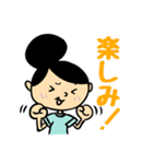 しーなん文字入りスタンプ（個別スタンプ：22）