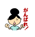 しーなん文字入りスタンプ（個別スタンプ：26）