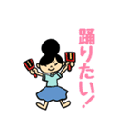 しーなん文字入りスタンプ（個別スタンプ：32）